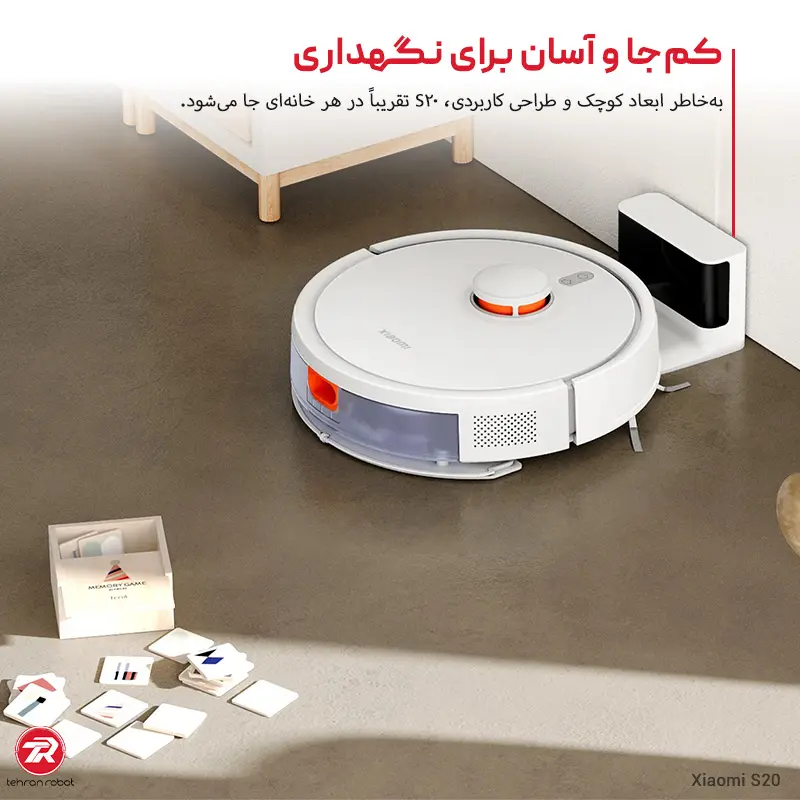 طراحی کوچک و کاربردی جارو رباتیک شیائومی مدل S20
