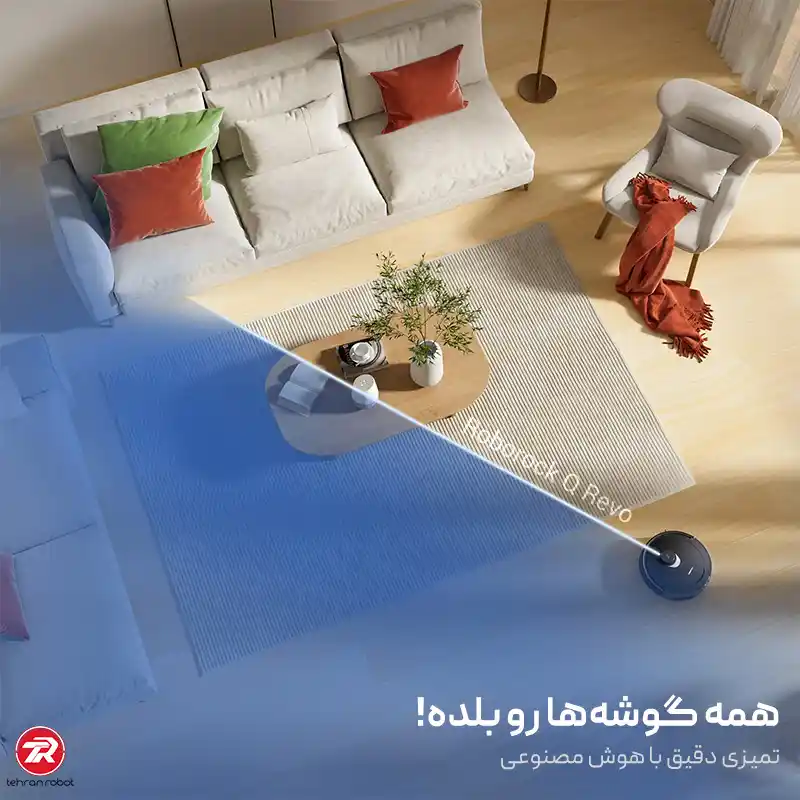 جارو رباتیک روبوراک مدل Roborock Qrevo با داک چندکاره و مکش ۵۵۰۰ پاسکال