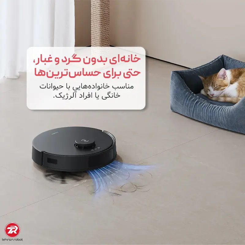 فیلتر هپا (HEPA)