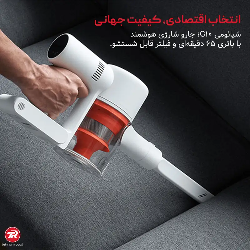 راهنمای خرید جارو شارژی عصایی هوشمند
