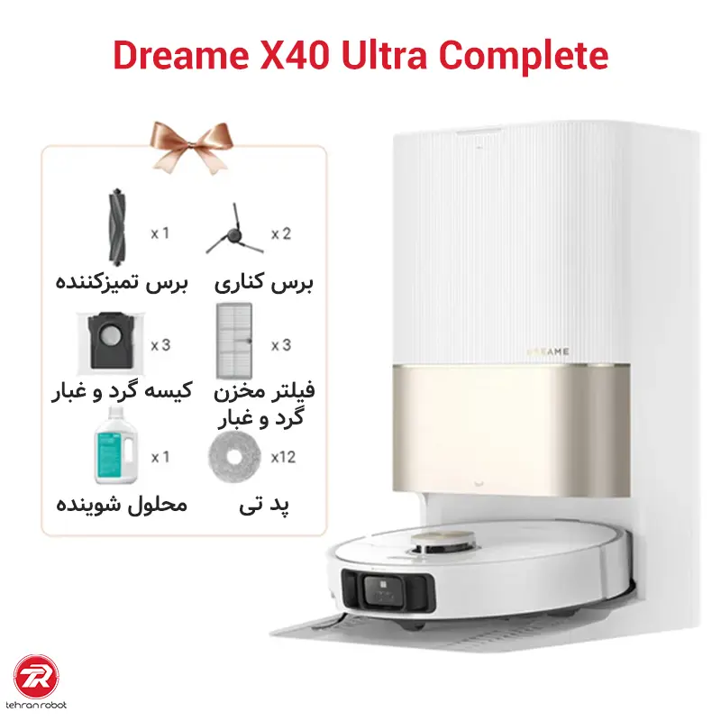 پکیج کامل لوازم مصرفی جارو رباتیک دریم مدل X40 Ultra Complete