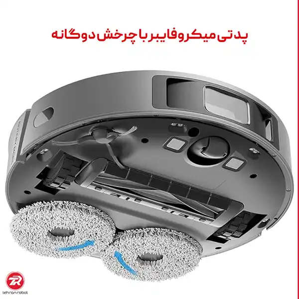 پد تی میکروفایبر جارو رباتیک دریم L10 Pro Ultra Heat