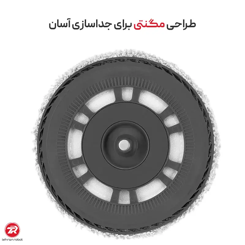 پد تی جارو رباتیک دریم L20 Ultra