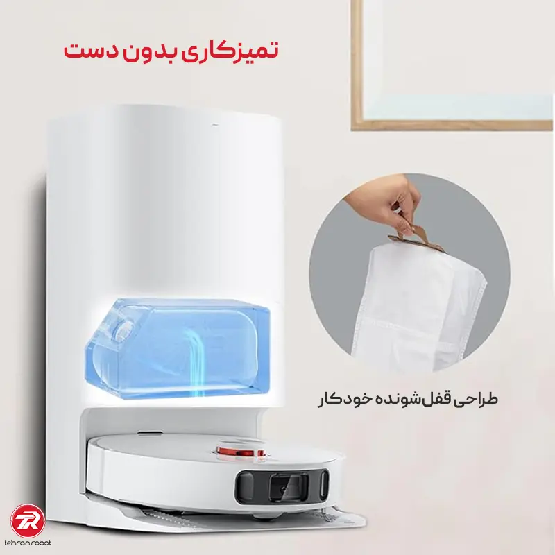 کیسه جارو رباتیک دریم L20 Ultra