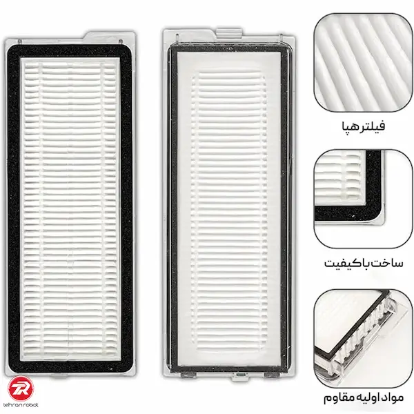 خرید فیلتر جارو رباتیک روبوراک Qrevo MaxV