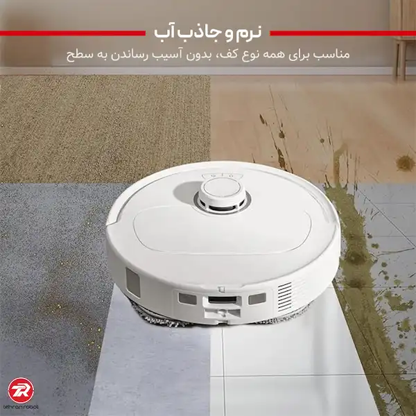 مشخصات پد تی جارو رباتیک روبوراک Qrevo Pro