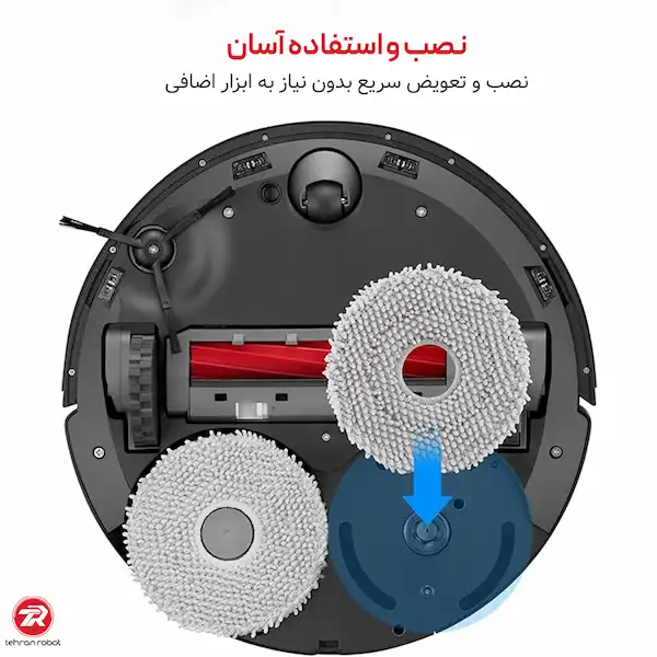 محل قرارگیری پد تی جارو رباتیک روبوراک Qrevo S