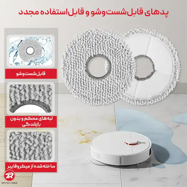 پد تی جارو رباتیک شیائومی X20 Plus