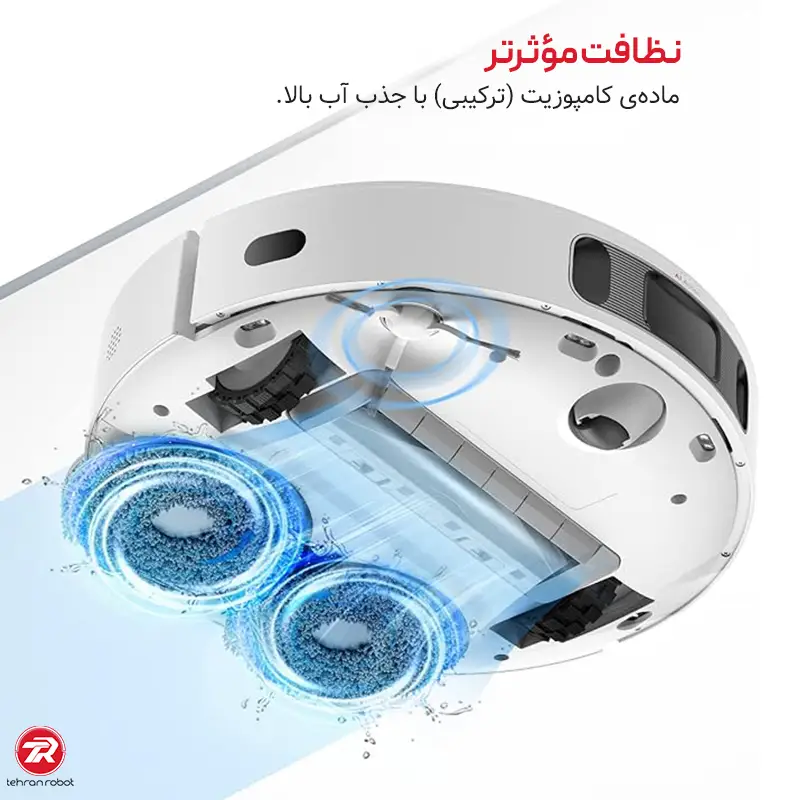 تصویر دوم پد تی جارو رباتیک دریم L40 Ultra