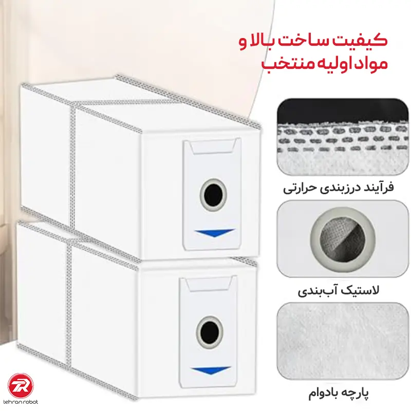 مشخصات کیسه جارو رباتیک اکووکس T30 Pro Omni