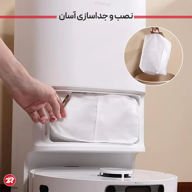 تصویر دیگری از کیسه جارو رباتیک دریم L10s Pro Ultra