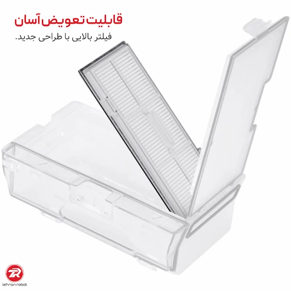 فیلتر هپا جارو رباتیک روبوراک S7