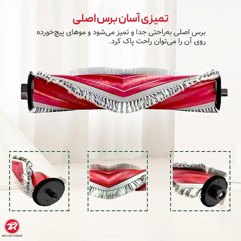 ویژگی برس اصلی جارو رباتیک اکووکس T30 Pro Omni