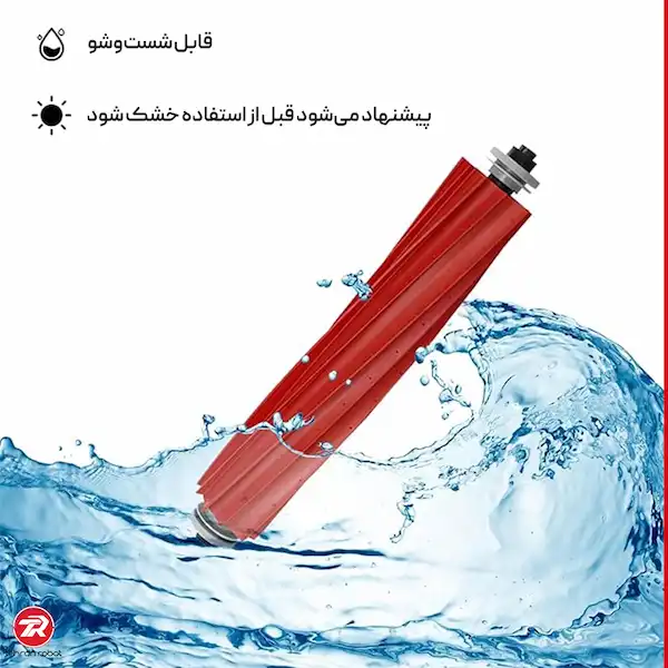 برس اصلی جارو رباتیک روبوراک Qrevo Plus قابل شست و شو