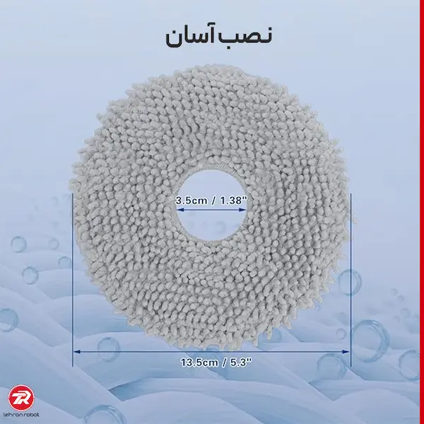 پد تی جارو رباتیک روبوراک Qrevo Pro