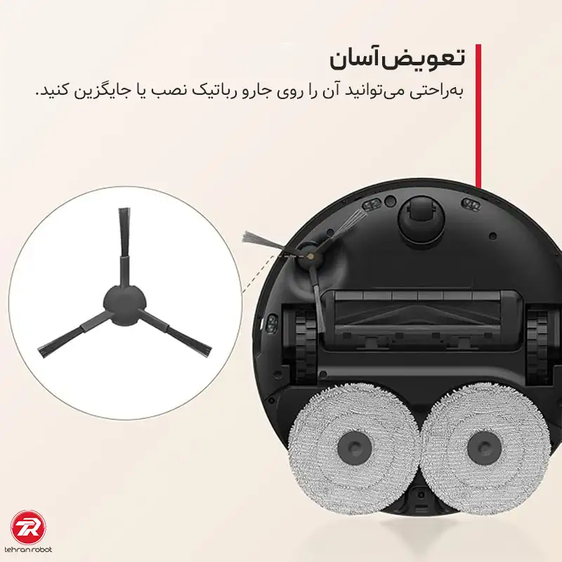 تعویض آسان برس کناری جارو رباتیک دریم L10s Pro Ultra Heat