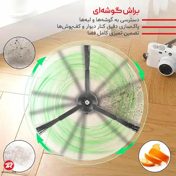 براش کناری جارو رباتیک روبوراک Qrevo S
