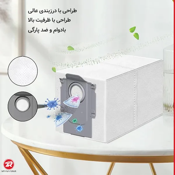 کیسه جارو رباتیک روبوراک Saros 10