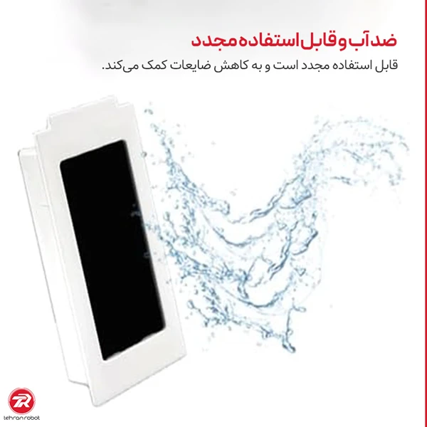 فیلتر ضد آب اکووکس T30s Pro