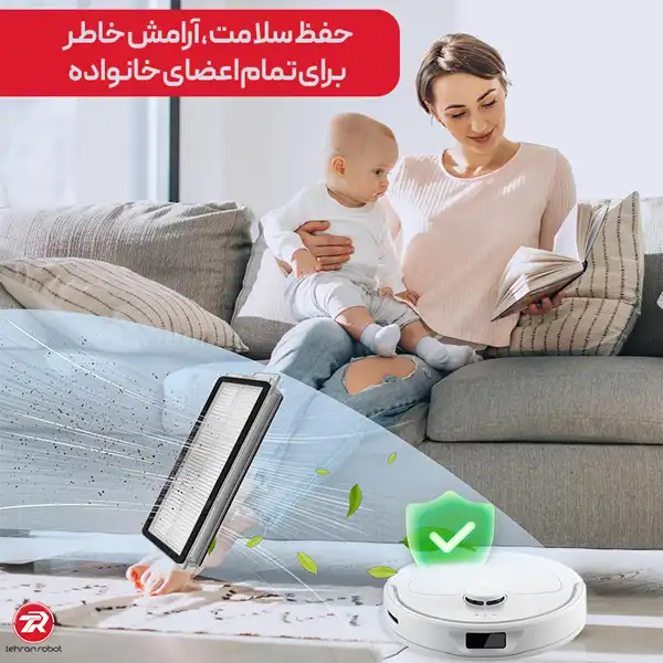 مشخصات فیلتر جارو رباتیک روبوراک Qrevo Curv Series