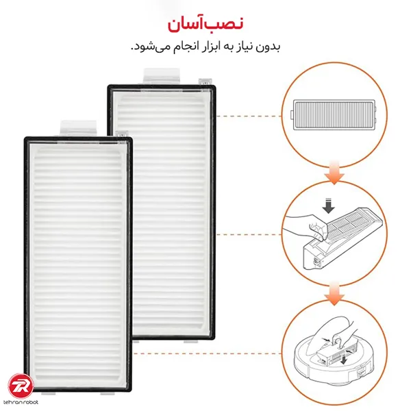 نحوه نصب فیلتر جارو رباتیک روبوراک Qrevo Master