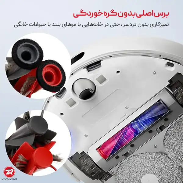 برس اصلی جارو رباتیک روبوراک Qrevo Curv