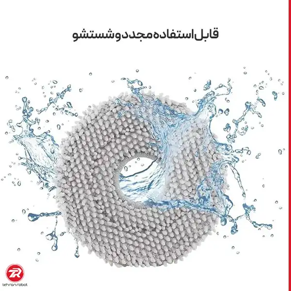 پد تی جارو رباتیک اکووکس T50 PRO Omni