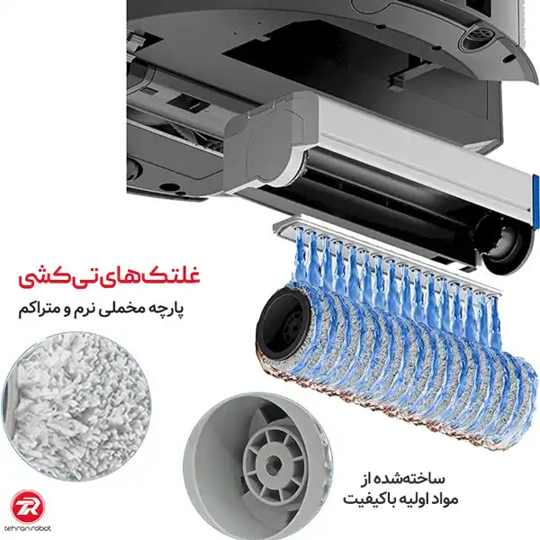 پد تی رولی جارو رباتیک اکووکس T80 Omni