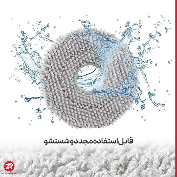 پد تی جارو رباتیک اکووکس X5 Pro OMNI