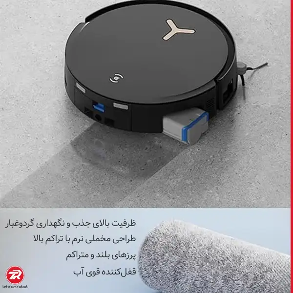 پد تی رولی اکووکس X9 pro omni