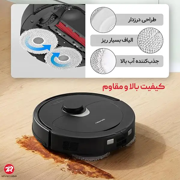 پد تی جارو رباتیک روبوراک Qrevo