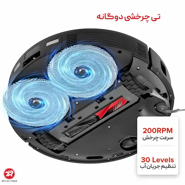 پد تی چرخشی جارو رباتیک روبوراک Saros Z70