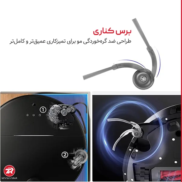 برس کناری جارو رباتیک روبوراک Saros 10