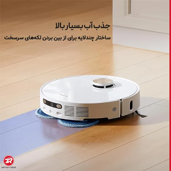 مشخصات پد تی جارو رباتیک دریم X50 Ultra