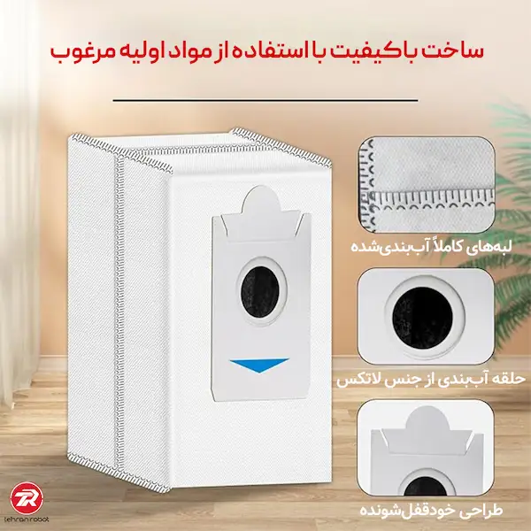 مشخصات کیسه جارو رباتیک اکووکس X5 Pro OMNI