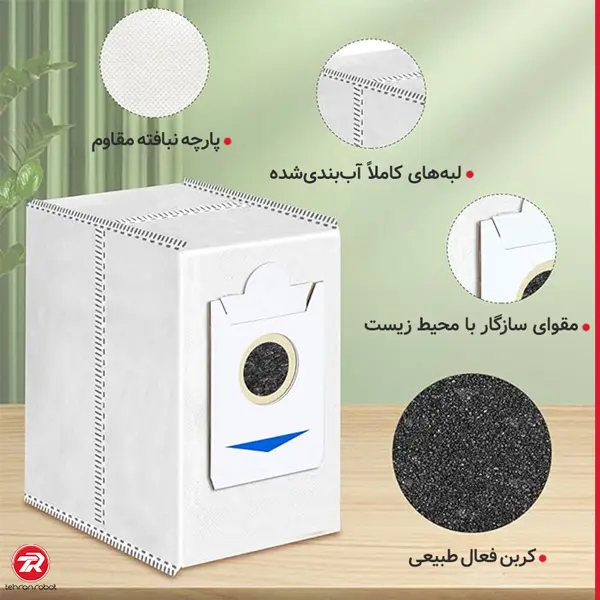 مشخصات کیسه جارو رباتیک اکووکس T30s Pro