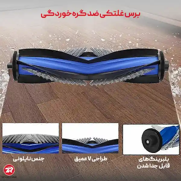 برس اصلی اکووکس N30 Pro Omni