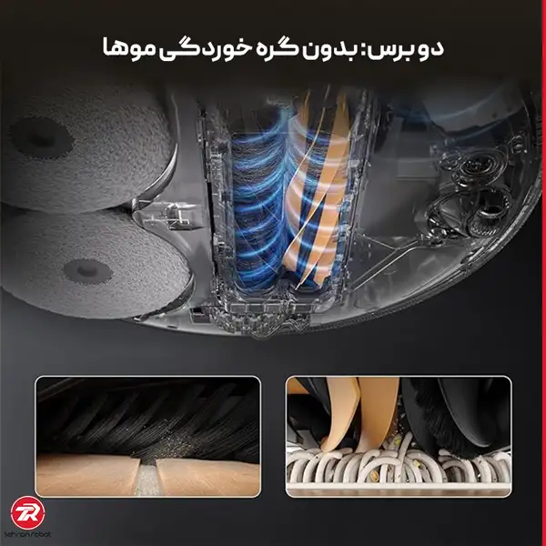 برس اصلی ضد گره جارو رباتیک دریم X50 Ultra