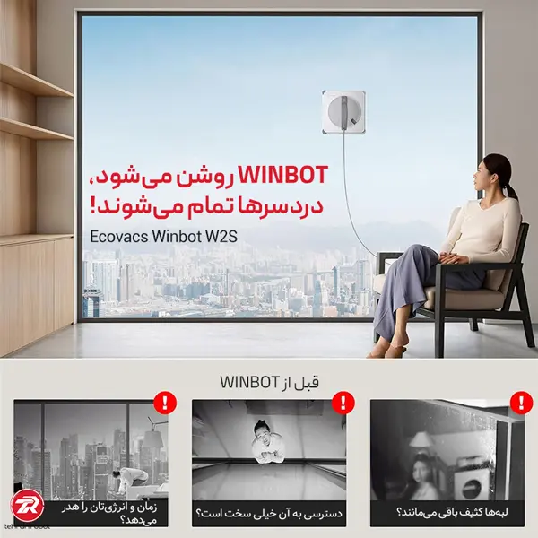 شیشه شوی رباتیک ecovacs WINBOT W2S