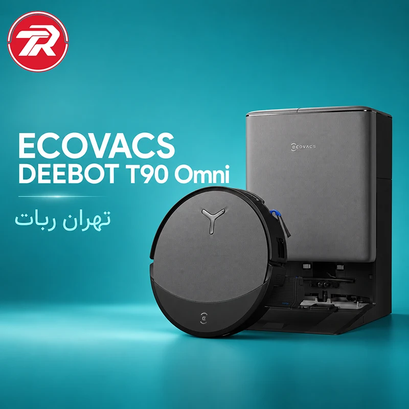 جارو رباتیک اکووکس دیبوت T90 Pro Omni — پرچمدار جدید اکووکس، بهزودی در تهران ربات