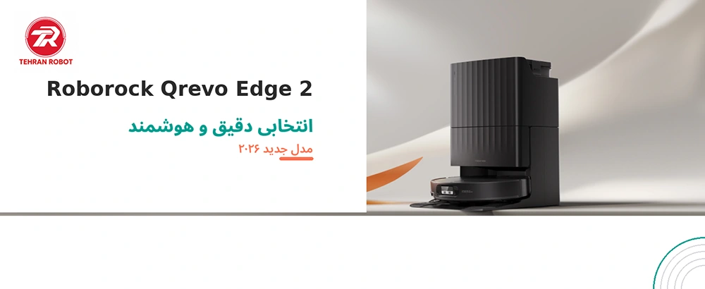 مقایسه جارو رباتیک روبوراک Qrevo Edge 2 با S8 MaxV Ultra